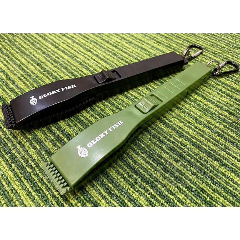 即納可！グローリーフィッシュ スライドロック式 フィッシュグリップ