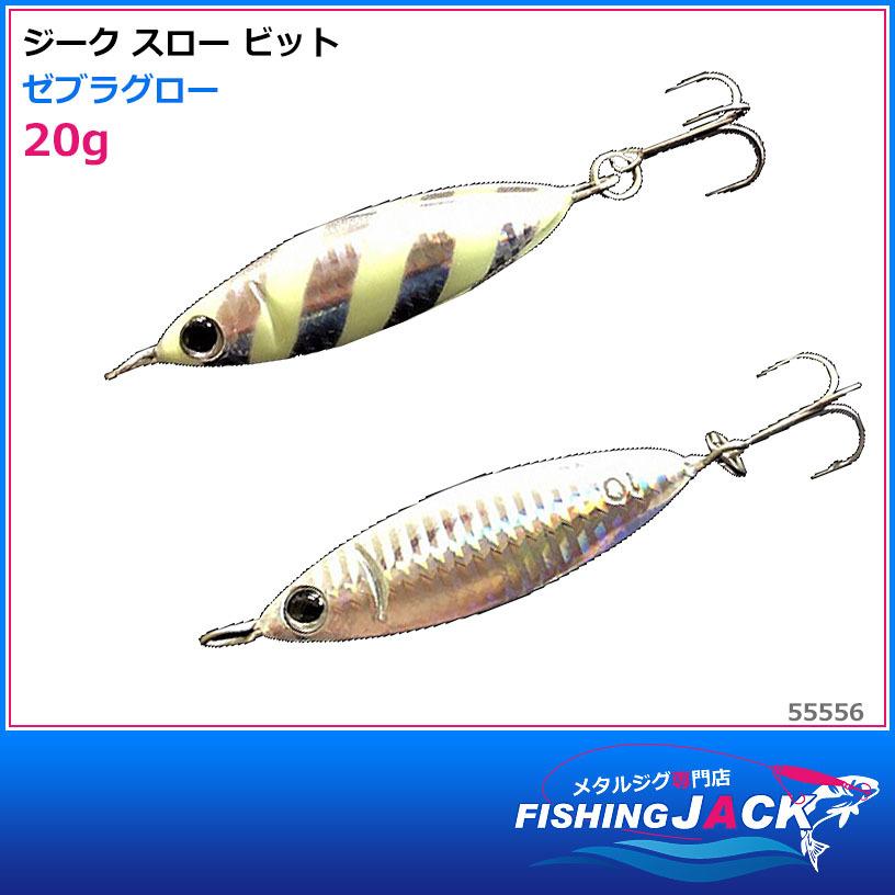 ♢和竿　⑧ Amazon.com : DAIWA J-Braid Expedition X8E, 0.10mm, 6.9kg/15.2lbs