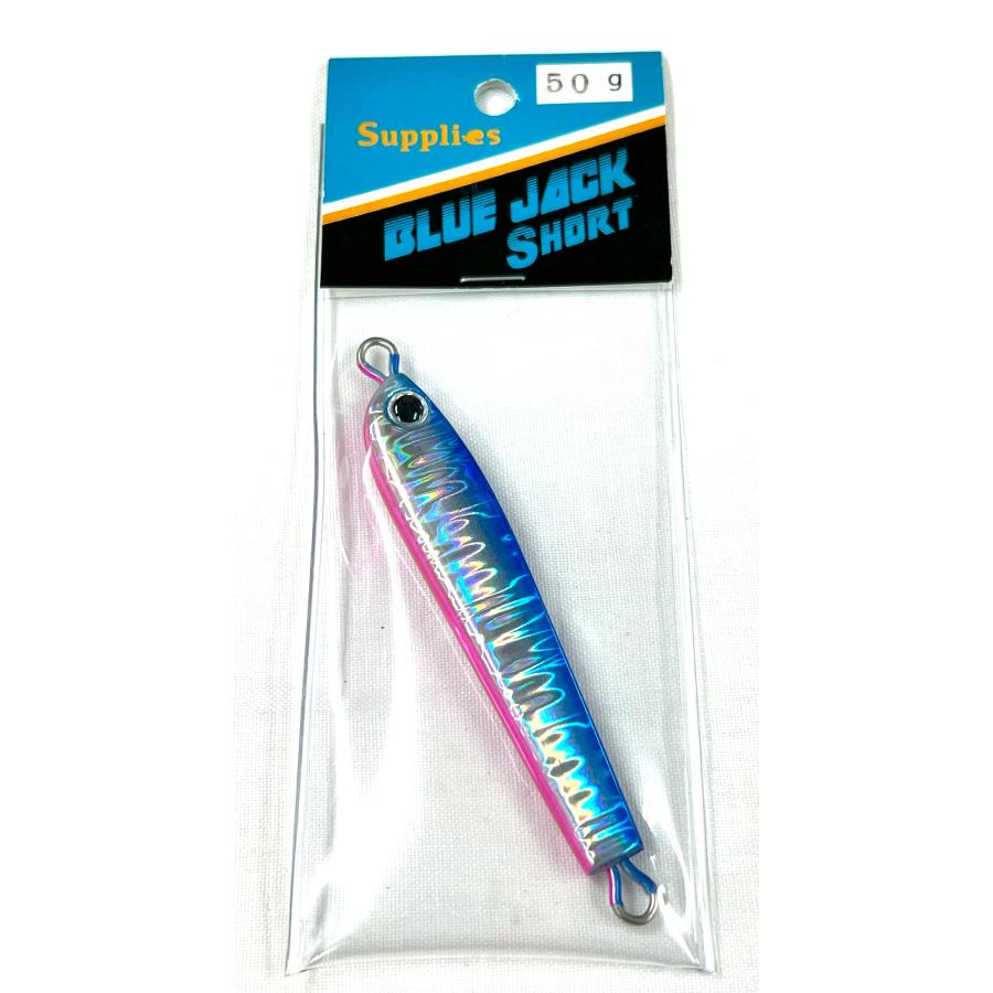 サプライズ ブルージャック ショート 50g ブルーピンク : なつめ釣具