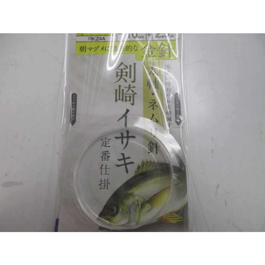 ヤマリア 剣崎イサキ仕掛 FIKZ4A 1-1.75-1.75 : なつめ釣具 - 通販