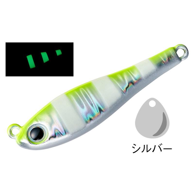 コーモラン　アクアウェーブ メタルマジック　TG 50g 4色セット AquaWave（アクアウェーブ） メタルマジックTG 50g #A171 チャート