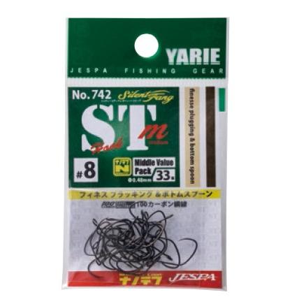ヤリエ STmフック サイレントファング #8 Middle Valu Pack : なつめ