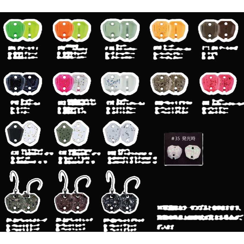 ネオスタイル プレミアムX 0.7g #60 ペレットブラウン : なつめ釣具