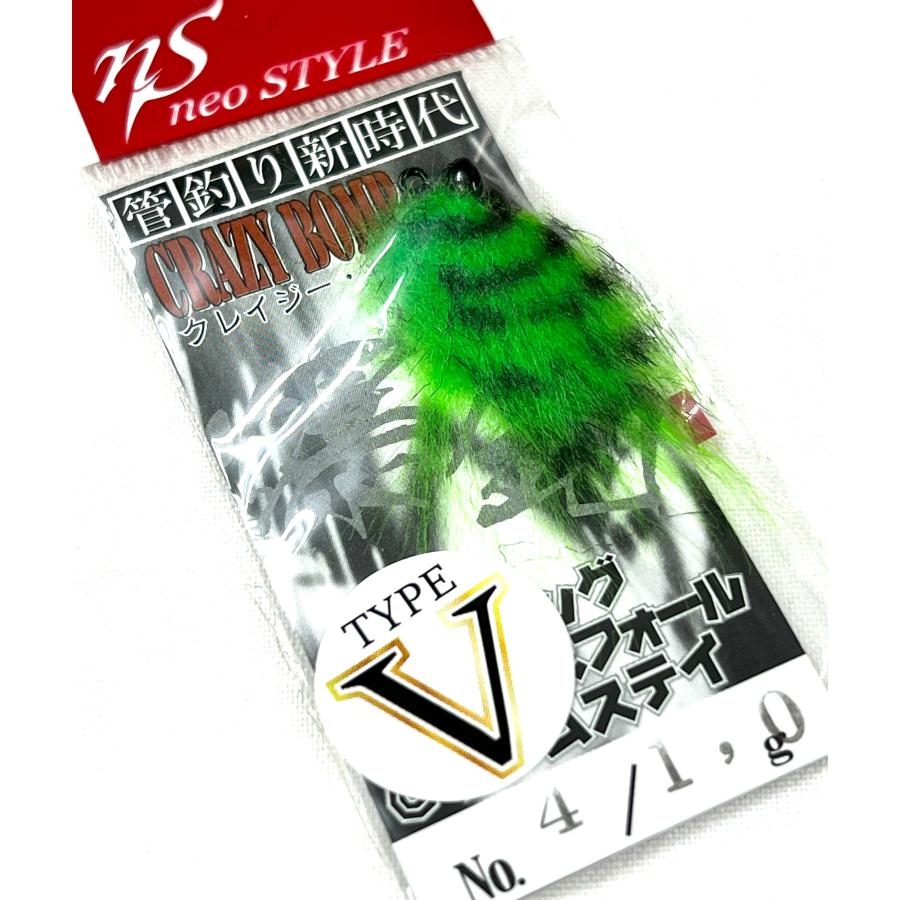 ネオスタイル クレイジーボムV 1.0g ＃04 蛍光グリーン×ブラックZ