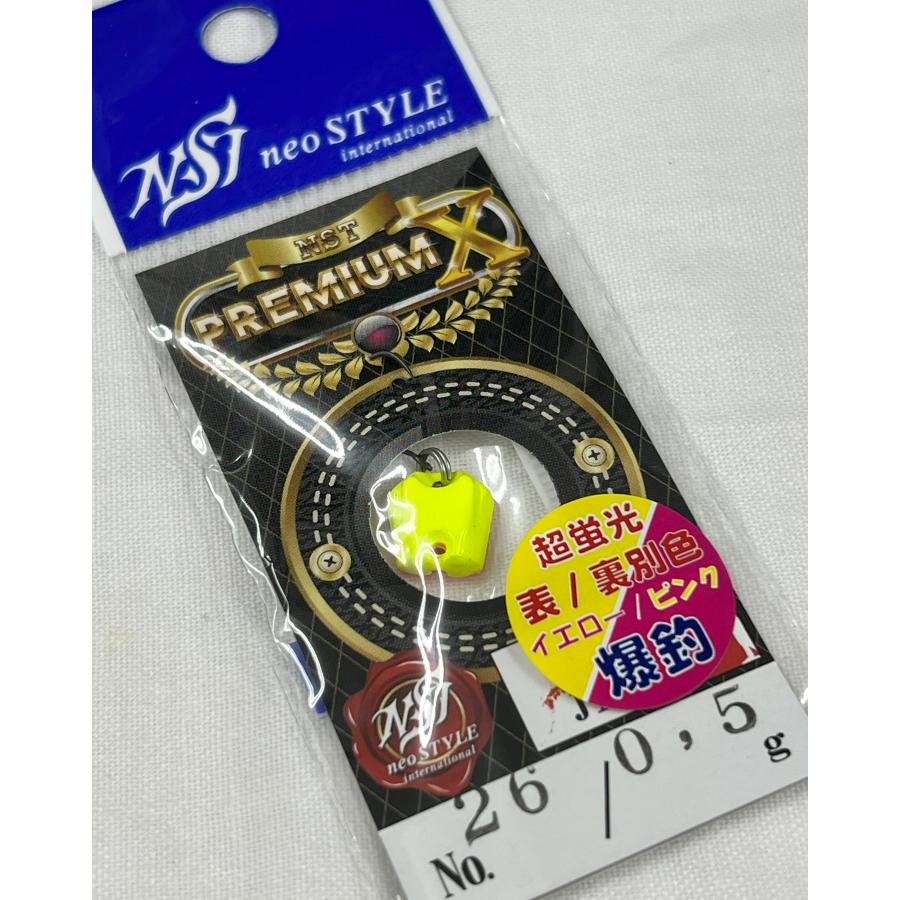 neoSTYLE ネオスタイル　ルアー　117個セット NST ネオスタイル プレミアムX 0.5g 26 ハッピー : なつめ釣具 - 通販