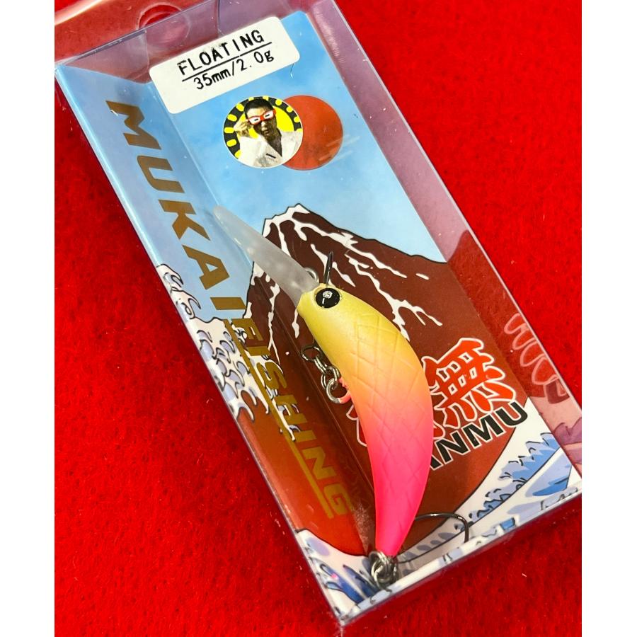 MUKAI FISHING（ムカイフィッシング） ムカイフィシング ザンム 35MR(F