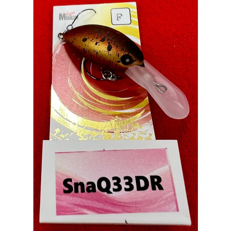 MUKAI FISHING（ムカイフィッシング） ムカイフィシング SnaQ スナック