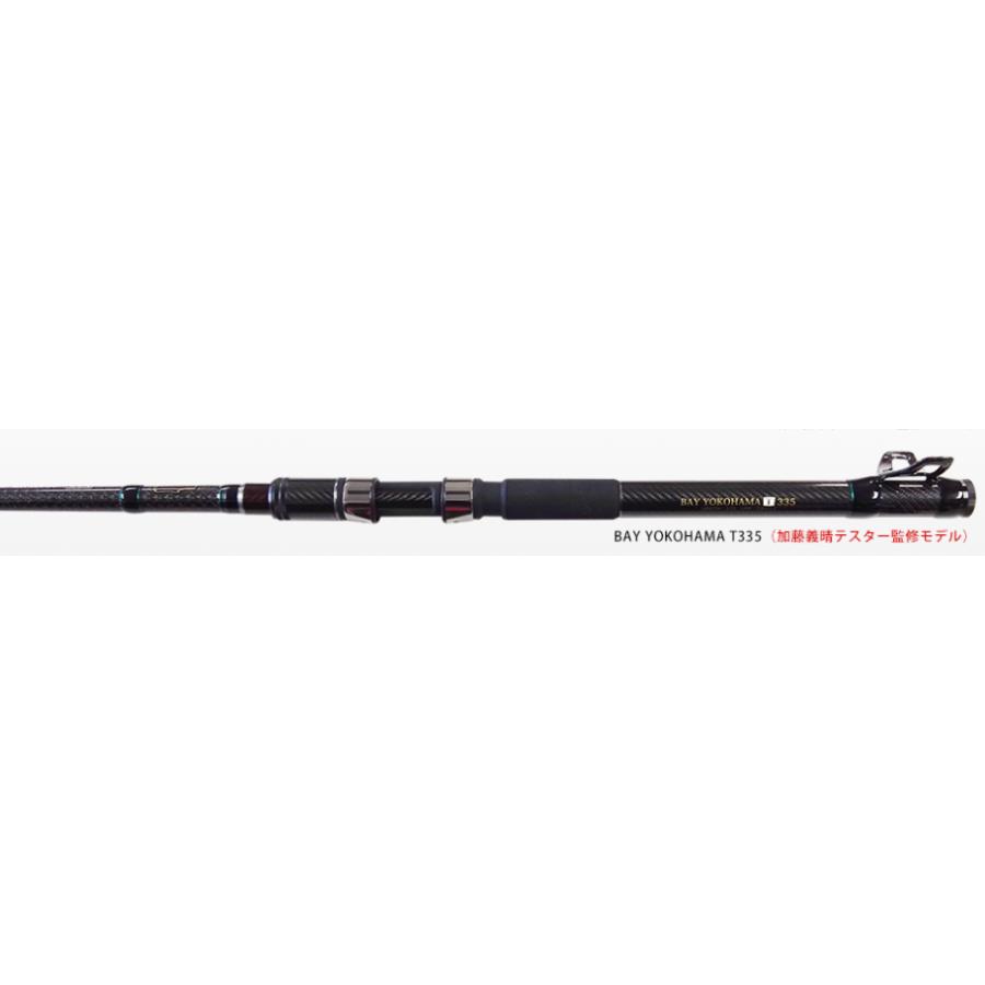 黒鯛工房 黒鯛師 THE ヘチ リミテッド BB4 BAY 横浜 T335 : なつめ釣具