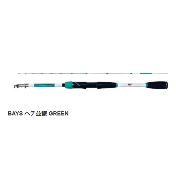 黒鯛工房 BAYS ヘチ並振 245 GREEN : なつめ釣具 - 通販 - Yahoo