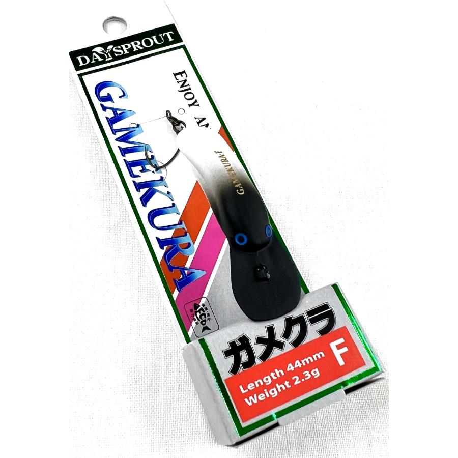 DAYSPROUT（ディスプラウト） ガメクラF GC-23 一撃パンダ : なつめ