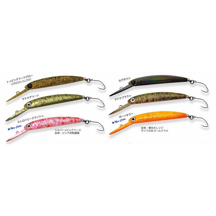 激レア　初期カラー　ハンクル　エリアトラウト　管釣り　トッピングフード HMKL（ハンクル） ZAGGER ザッガー 50 F1 ボーン トッピングフード