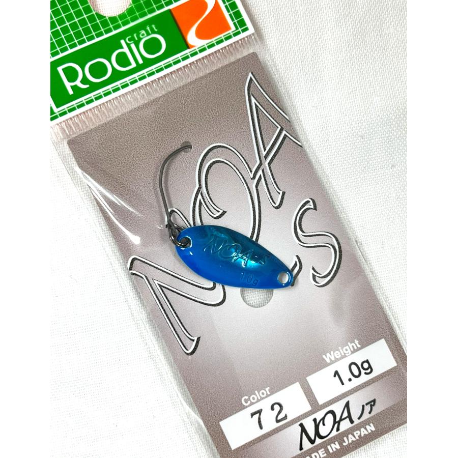 Rodio Craft（ロデオクラフト） NOA-S ノアS 1.0g #72 K.FVI : なつめ