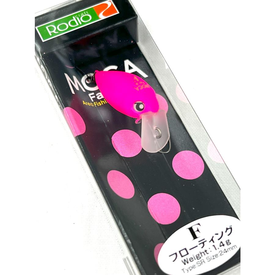 Rodio Craft（ロデオクラフト） ファットモカJr. SR(F) #21 蛍光ピンク