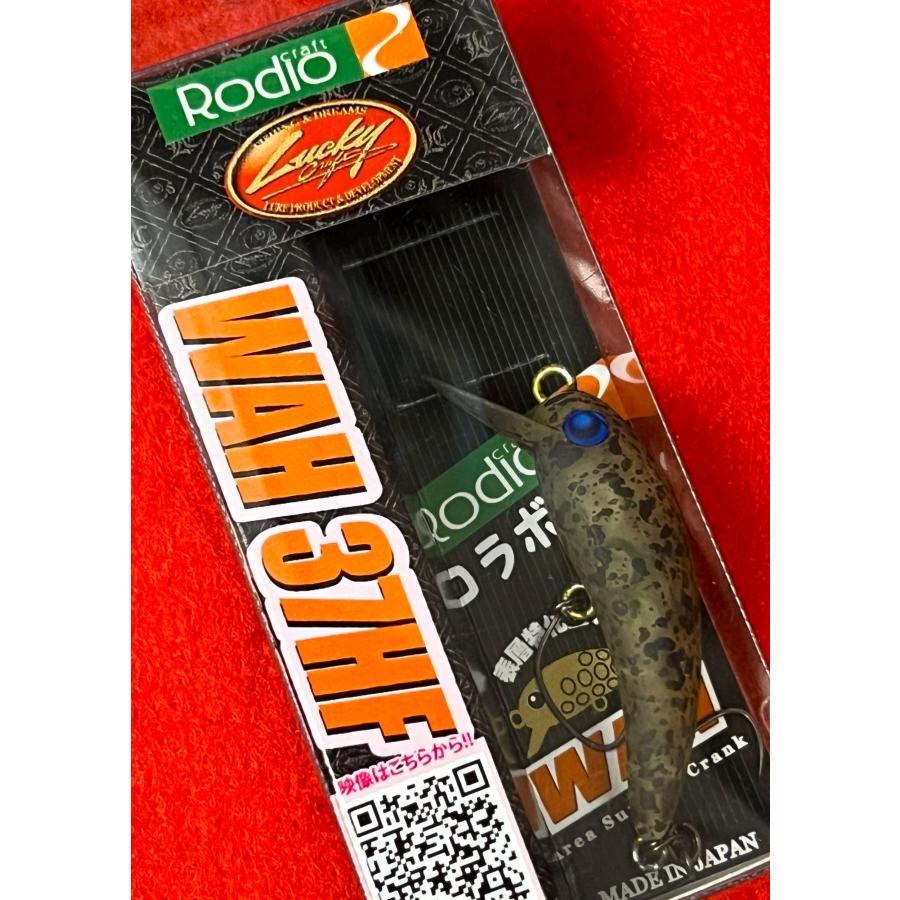 ロデオクラフト　ラッキークラフト　RC ワウ　 4点 LUCKY CRAFT（ラッキークラフト） ラッキークラフト×ロデオクラフト RC
