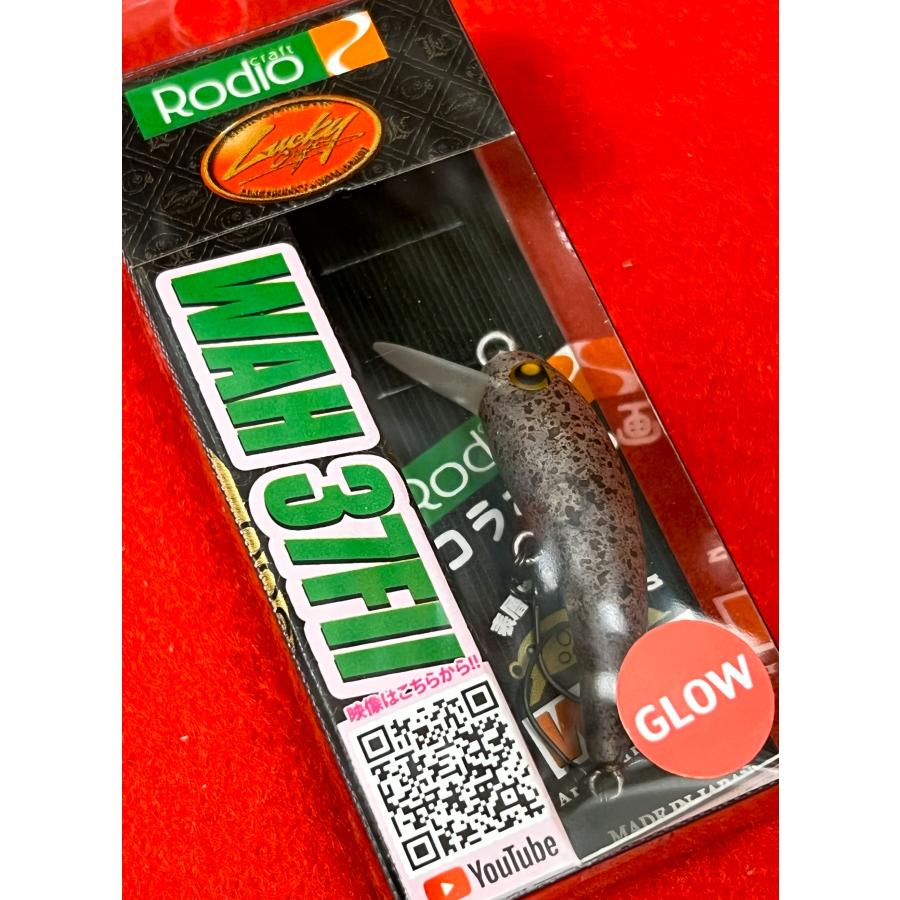 ロデオクラフト　ラッキークラフト　RC ワウ　 4点 LUCKY CRAFT（ラッキークラフト） ラッキークラフト×ロデオクラフト RC