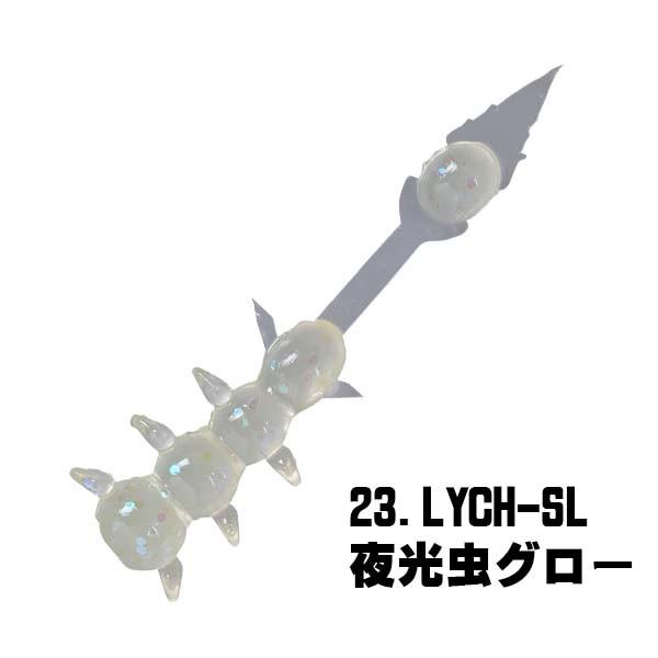 XESTA ゼスタ カミテール イクラ虫 1.2インチ WO23 LYCH/SL 夜光虫