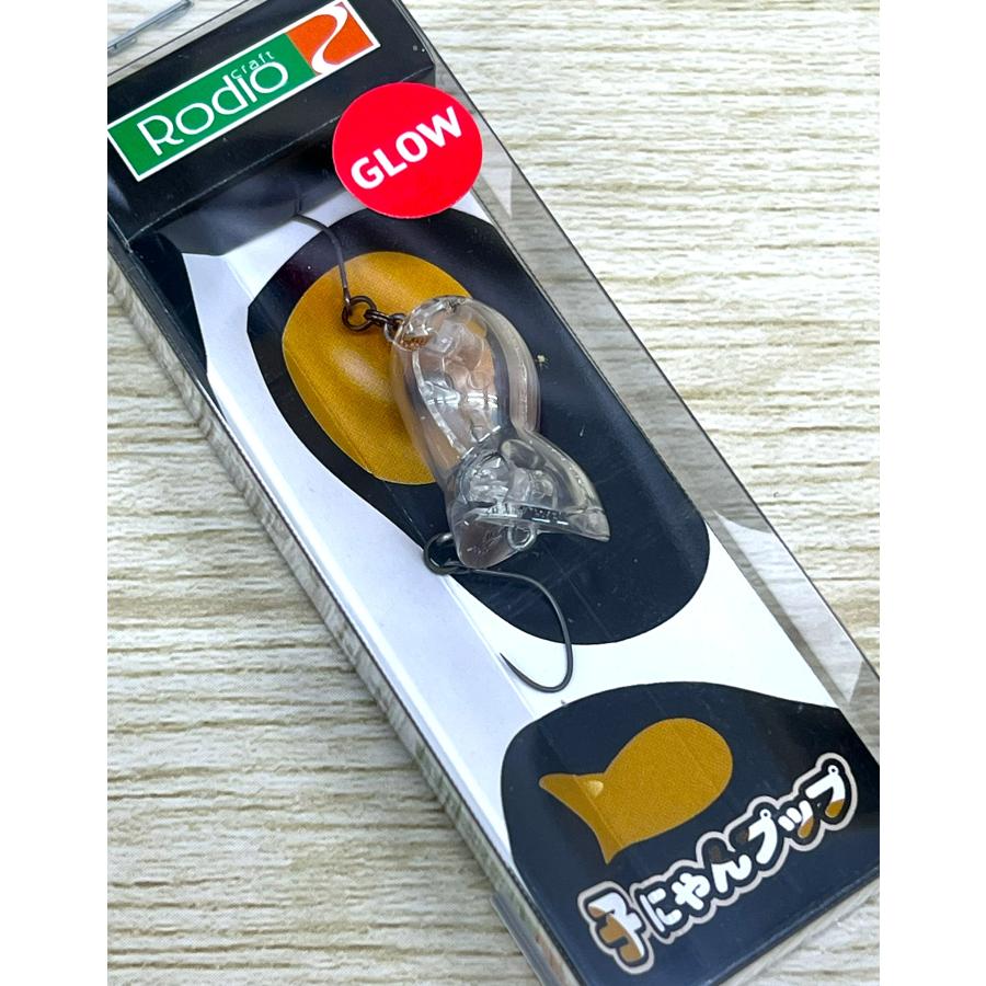 Rodio Craft（ロデオクラフト） 子にゃんプップ #13 まほ丸ダブル