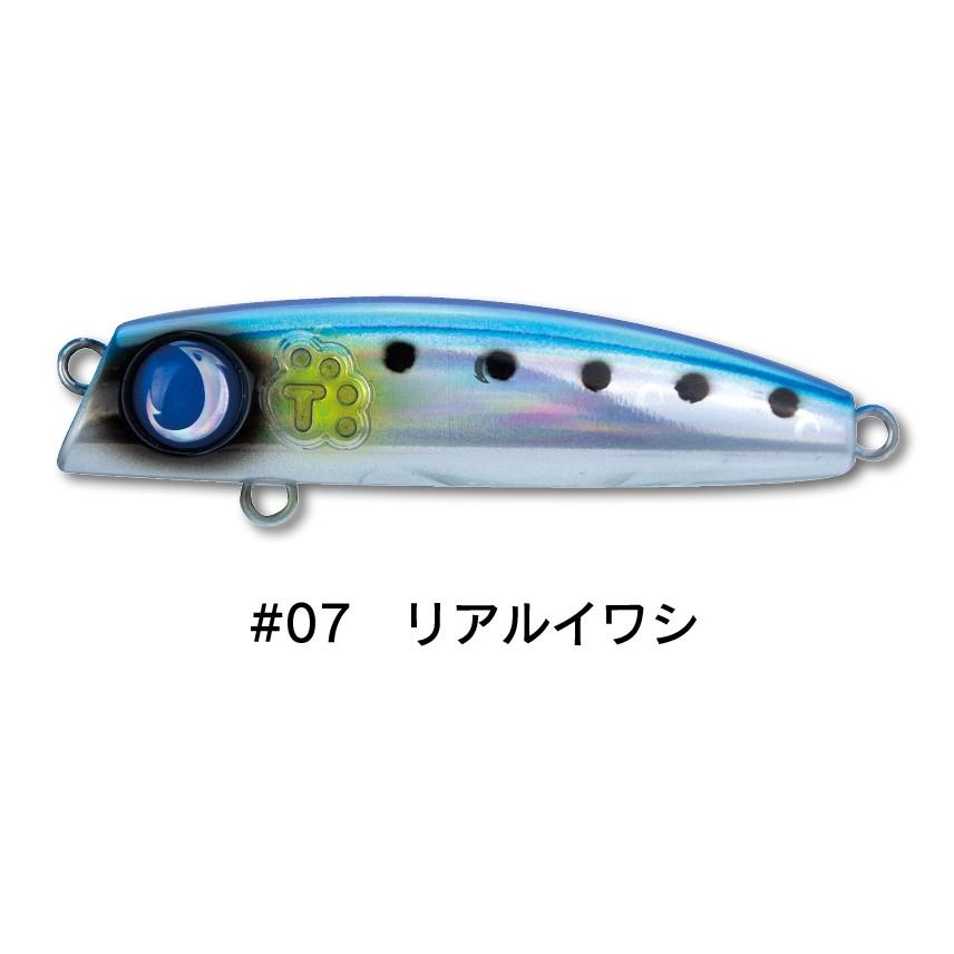 93088120_4