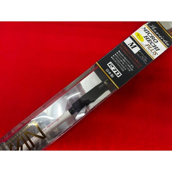宇崎日新 有頂天 別注 インヴィクタ マイクロヘチ プラス エム 270 BK