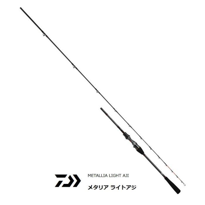 大特価 ダイワ メタリアライトアジ180 : なつめ釣具 - 通販 - Yahoo