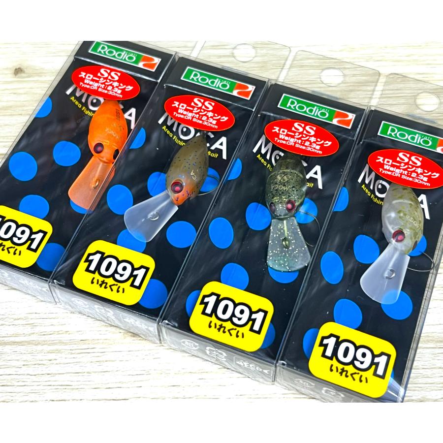 Rodio Craft（ロデオクラフト） モカ DR(SS) 1091カラー : なつめ釣具