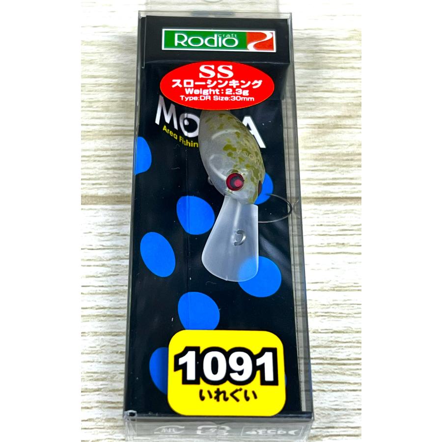 Rodio Craft（ロデオクラフト） モカ DR(SS) 1091カラー : なつめ釣具