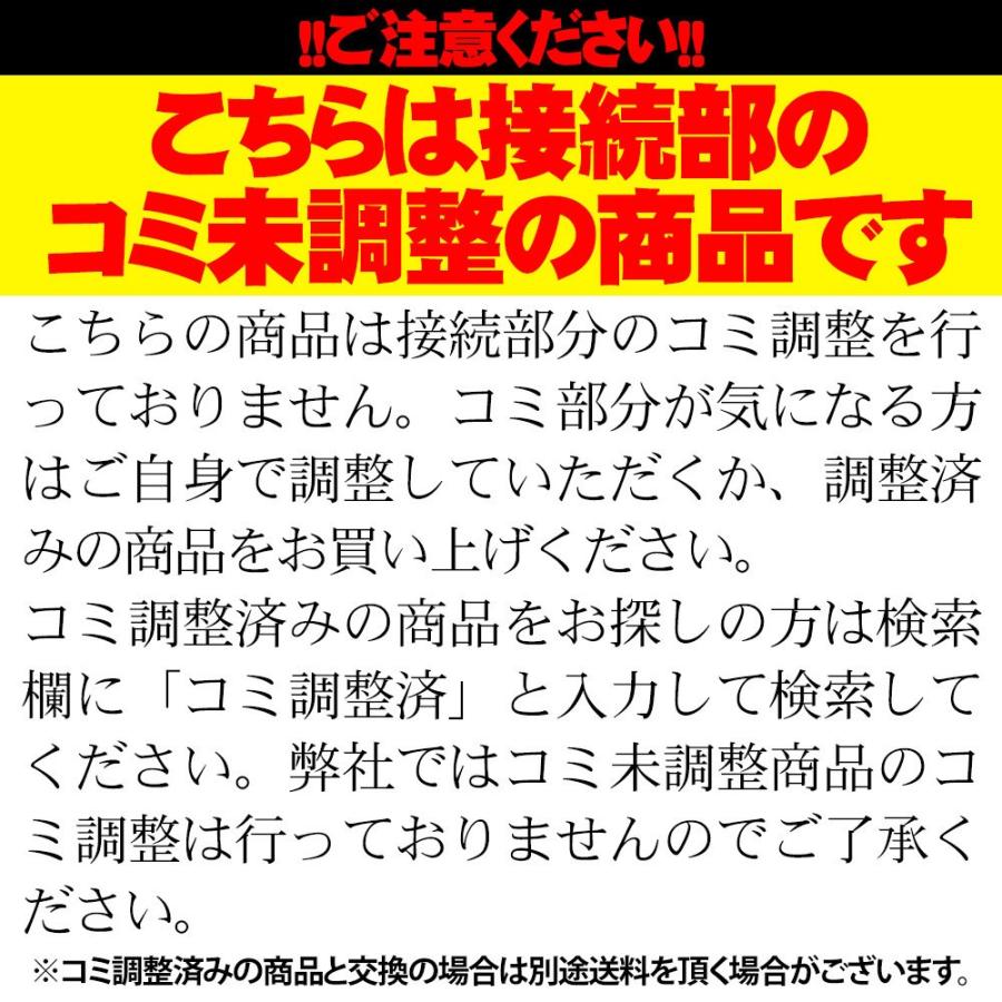 【コミ未調整商品】18'芳技(よしわざ) 竿掛け 1本半物 口巻＋大砲万力 カリン (小型)セット (40104-20022set)｜fishing-orange｜09