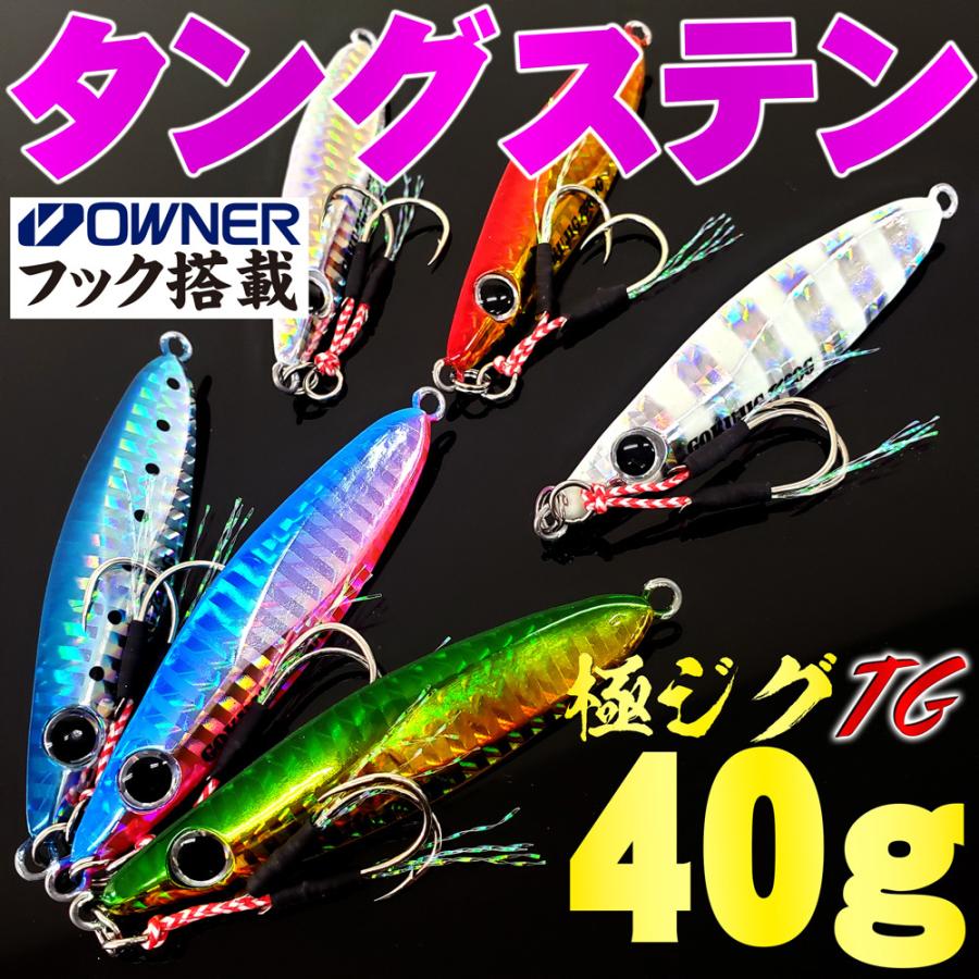 ジャンク品)￼マリン商事 ジュウデンマル ジャンク品 【公式通販】