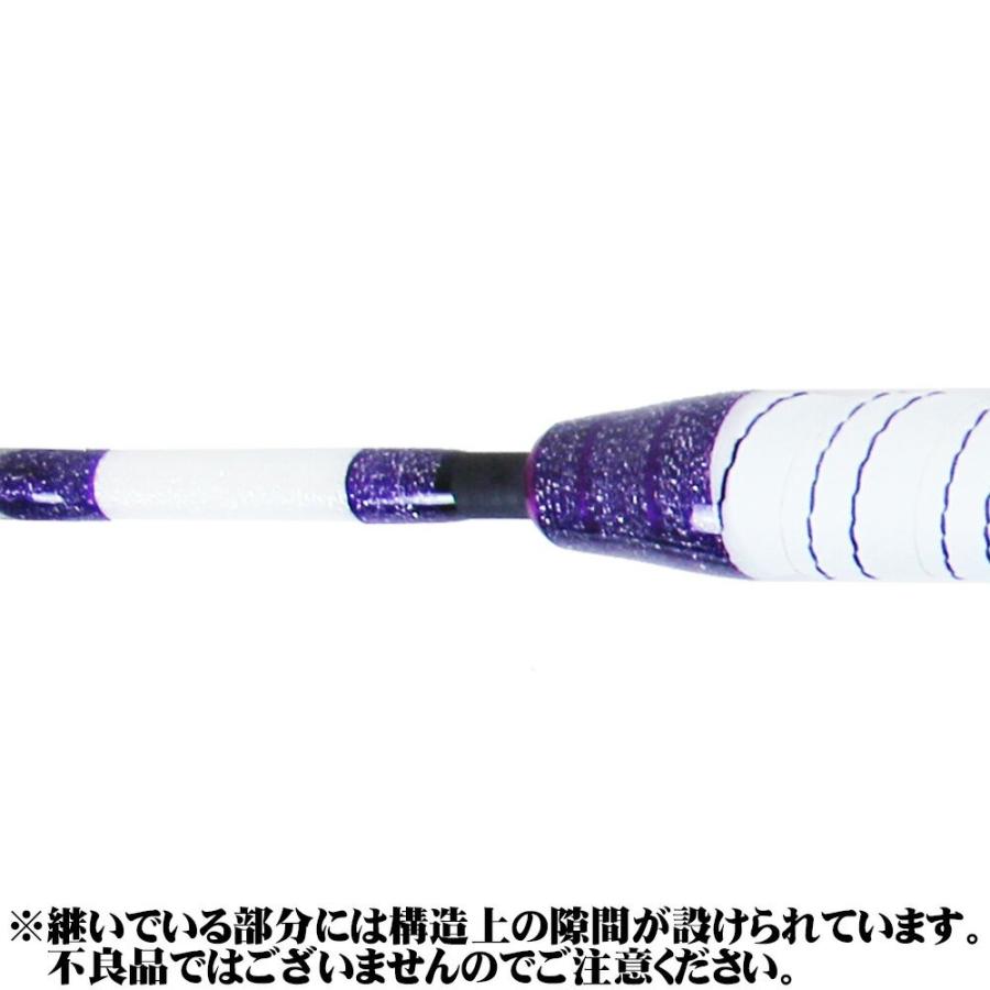 船竿 落とし込みに最適 無限ピュア船 180-100号 Purple Edition [ホワイト／ブラック] (goku-mpf-180-100)｜fishing-orange｜08