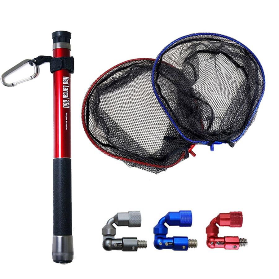 待望 ランディングネット 3点セット ランディングシャフト カーボン Red Larcal 260 Evo-Joint ランディングネットS landingset-078 materialworldblog.com 待望 ランディングネット 3点セット ランディングシャフト カーボン Red Larcal 260 Evo-Joint ランディングネットS landingset-078 materialworldblog.com