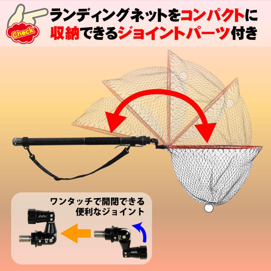 売筋品 Daiwa(ダイワ) ランディングネットFL45 ＆ Black Larcal ランディングシャフト 550 セット (landingset-175)