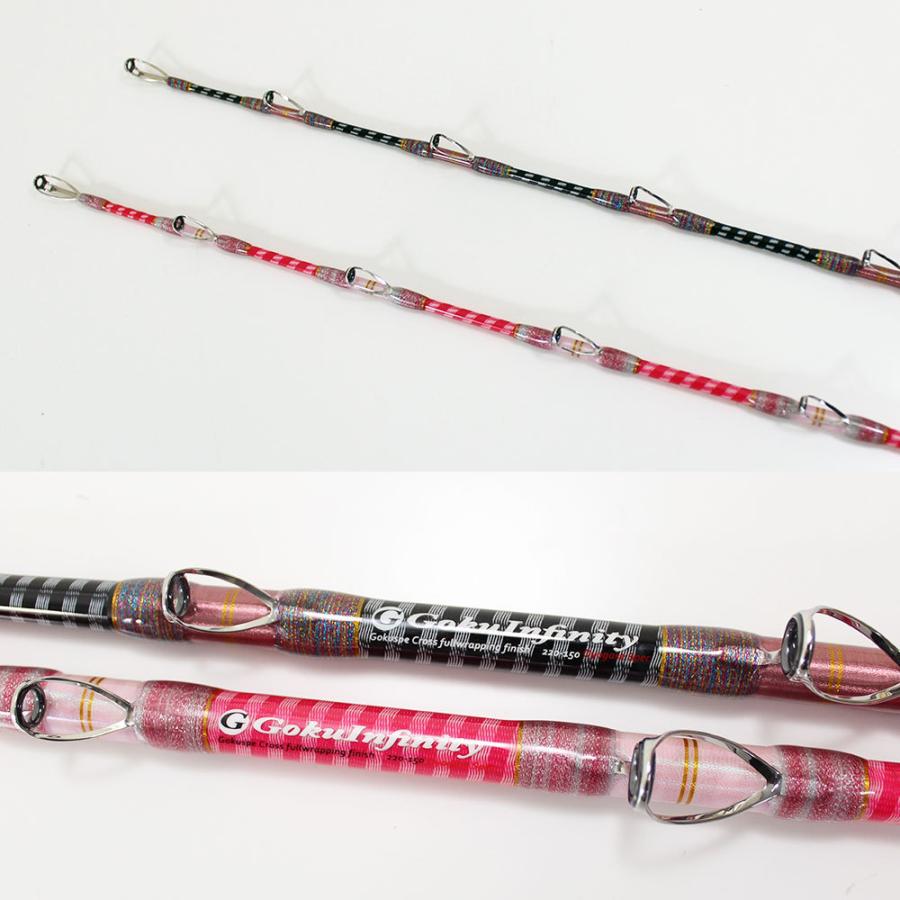 【アウトレット】2代目クロス総糸巻 GokuInfinity220-150号 泳がせ アルミバット ピンク (out-in-100107-pk) アウトレット 2代目クロス総糸巻 GokuInfinity220 150号 泳がせ アルミバット ピンク out in pk
