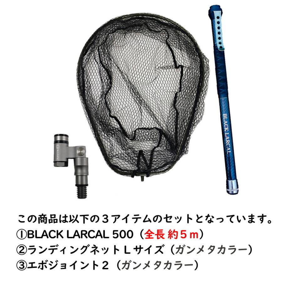 人気商品の ランディングネット LAND +N ジョイントセット sushitai.com.mx