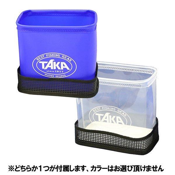 ワカサギ電動 ドーム ワカサギ釣り フルセット 付属 ワカサギ ワカサギ電動 ドーム ワカサギ釣り フルセット 付属 ワカサギ