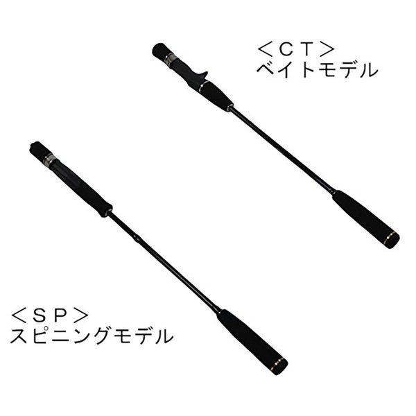 最新情報 Solfiesta フルソリッド タイラバ ジギングロッド Solid Solid Solisoli Ct652g Ml Solf 0214 公式 Bajawinescabo Com