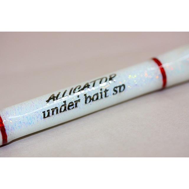 ALLIGATOR当店オリジナル under bait SP-200（アンダーベイト