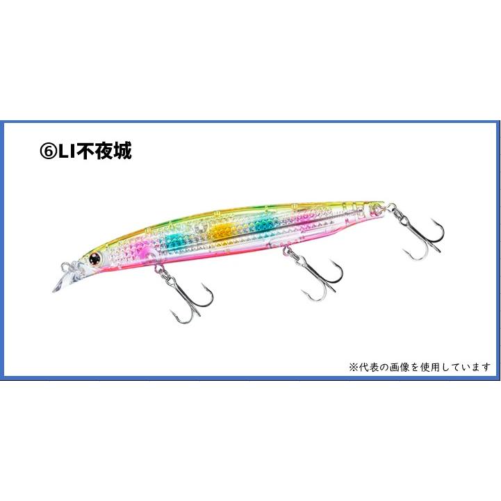 DAIWA（ダイワ） ショアラインシャイナーZバーティスR 125S レーザー