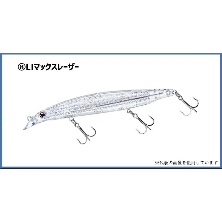 DAIWA（ダイワ） ショアラインシャイナーZバーティスR 125S レーザー
