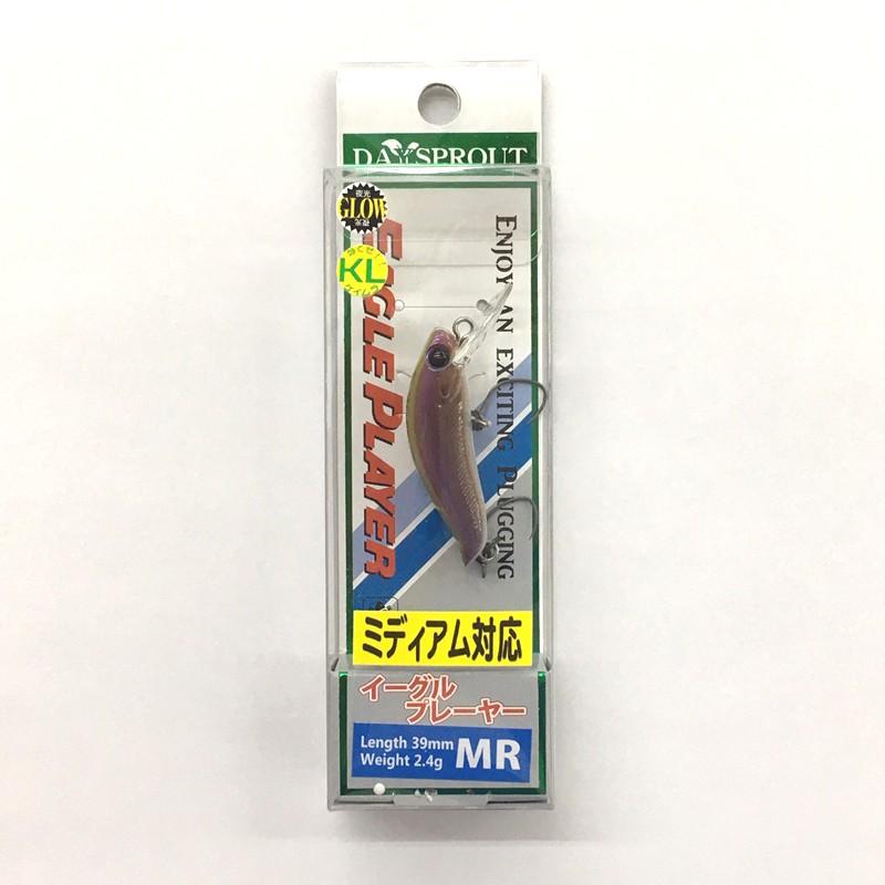 ディスプラウト イーグルプレーヤーMR SASタイゾールー 相模屋 ディスプラウト イーグルプレーヤーMR SASタイゾールー 相模屋