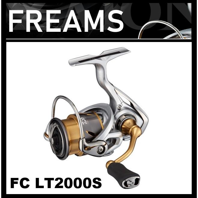 DAIWA（ダイワ） 21フリームス FC LT2000S 【糸を同時購 入で糸巻き代