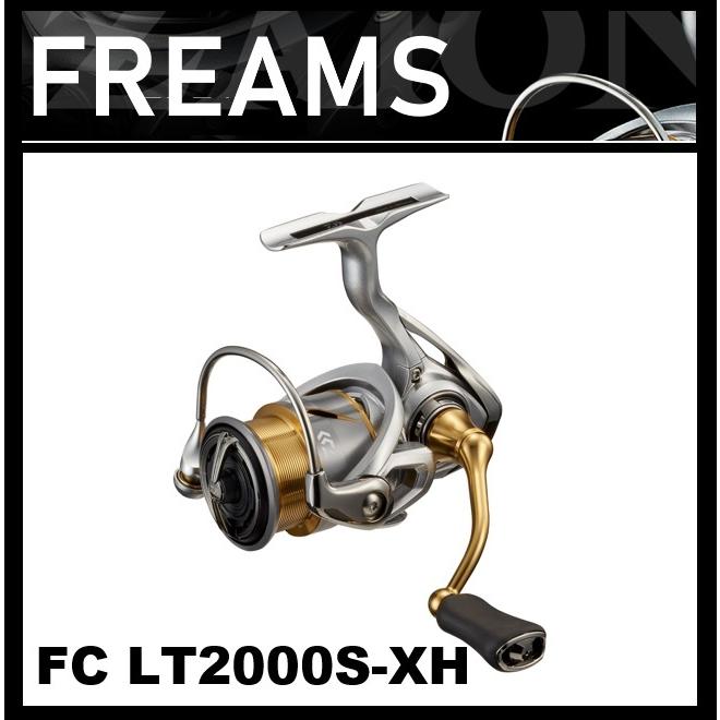 値打ち品 21ダイワ フリームス FC LT2000S