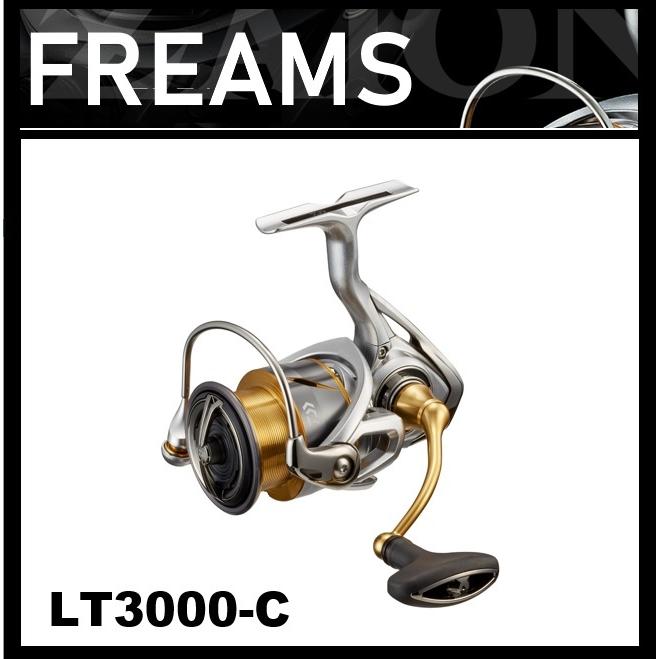 【M244】ダイワ 21 フリームス LT3000-C DAIWA（ダイワ） 21フリームス LT3000-C 【糸を同時購 入で糸巻き代