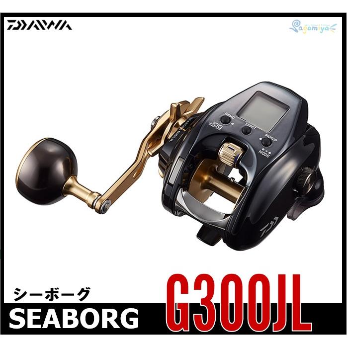 ダイワ シーボーグG300JL 【21モデル】（左巻き）『糸を同時購入で 