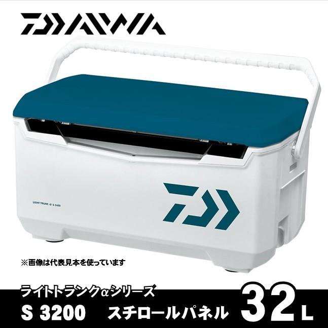 ダイワ クーラーボックス 32L ライトトランクα S3200 ブルー 【スチロール】｜fishing-sagamiya