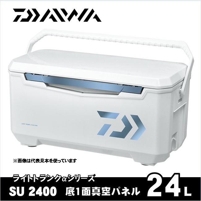 ダイワ クーラーボックス 24l 底1面真空パネル ライトトランクa Su2400 Iブルー フィッシング相模屋yahoo 店 通販 Yahoo ショッピング