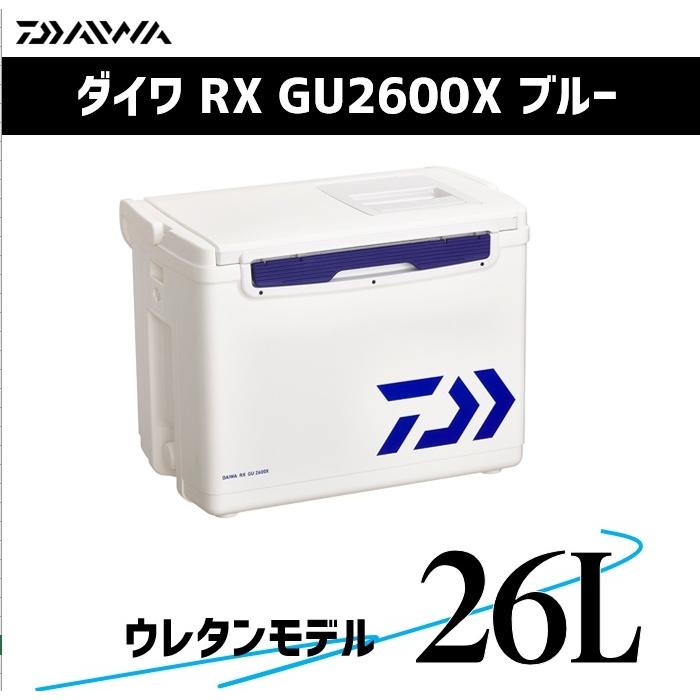 DAIWA(釣り) ダイワ クーラーボックス 26L ダイワRX GU2600X DAIWA(釣り) ダイワ クーラーボックス 26L ダイワRX GU2600X