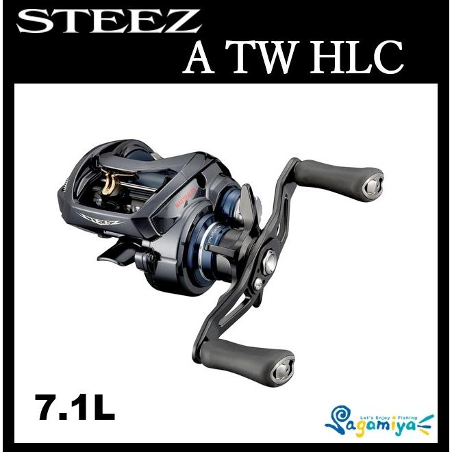 ダイワ スティーズ A TW HLC 7.1L 左ハンドル (ベイトリール ダイワ スティーズ A TW HLC 7.1L 左ハンドル (ベイトリール