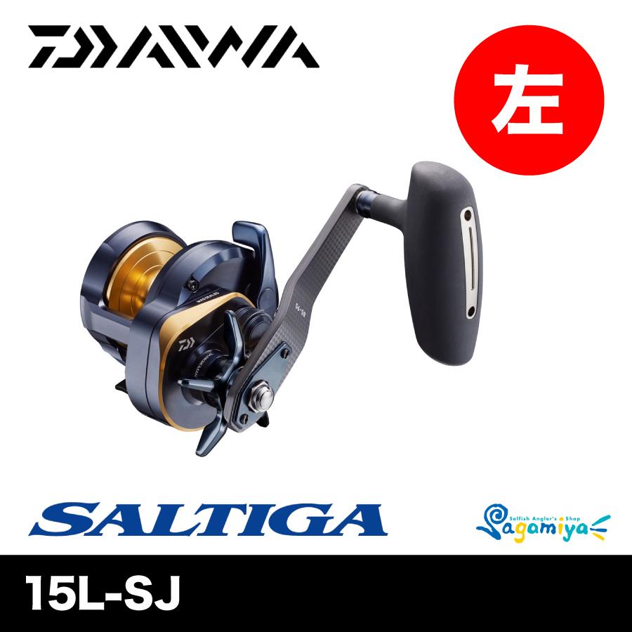 ダイワ 22SALTIGA 15L-SJ（ソルティガ） : 4550133125621 