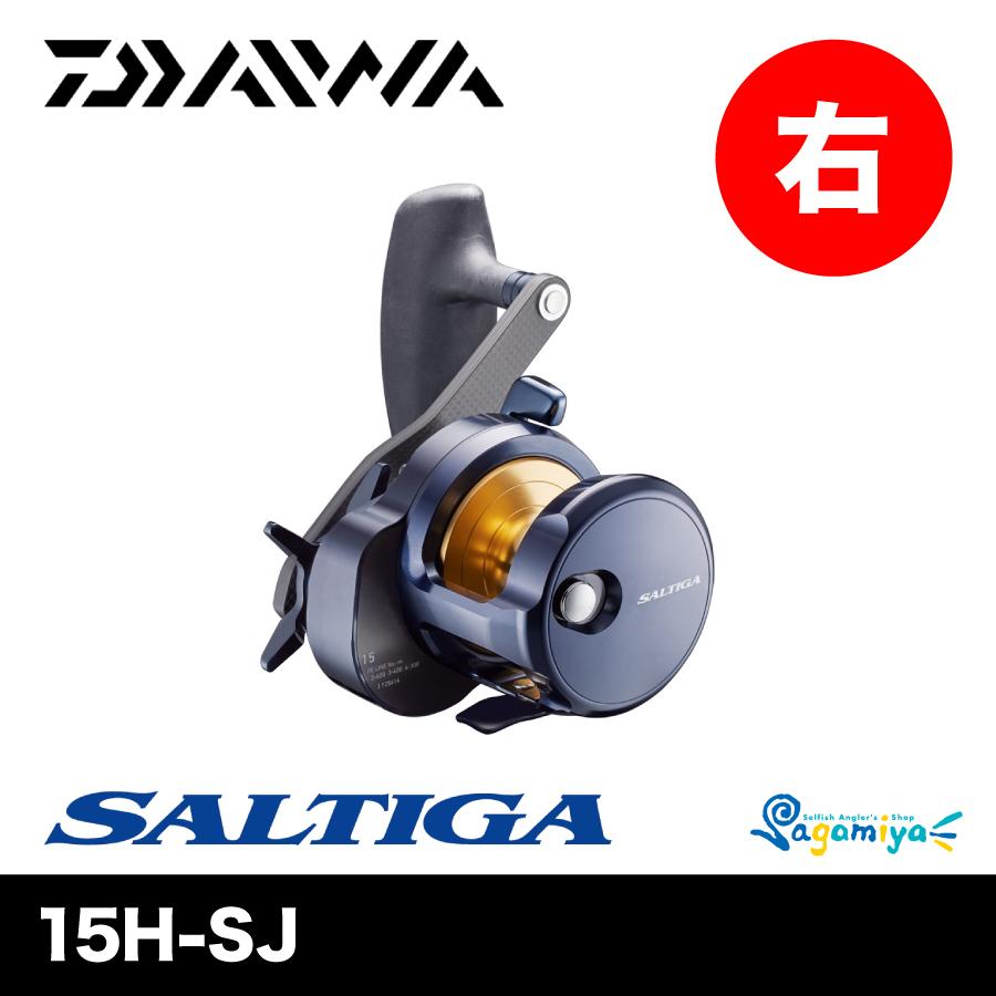 ダイワ 22SALTIGA 15H-SJ（ソルティガ） : 4550133125638 