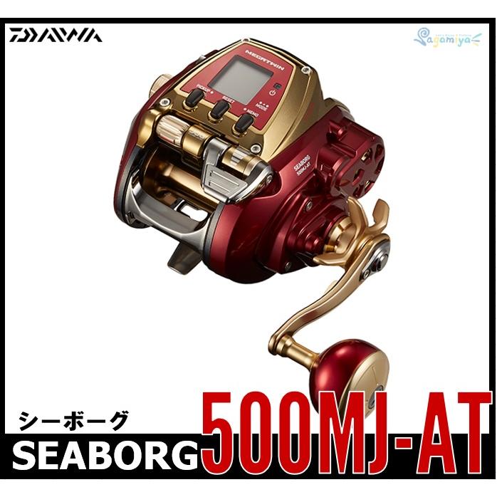 ダイワ シーボーグ500MJ−AT